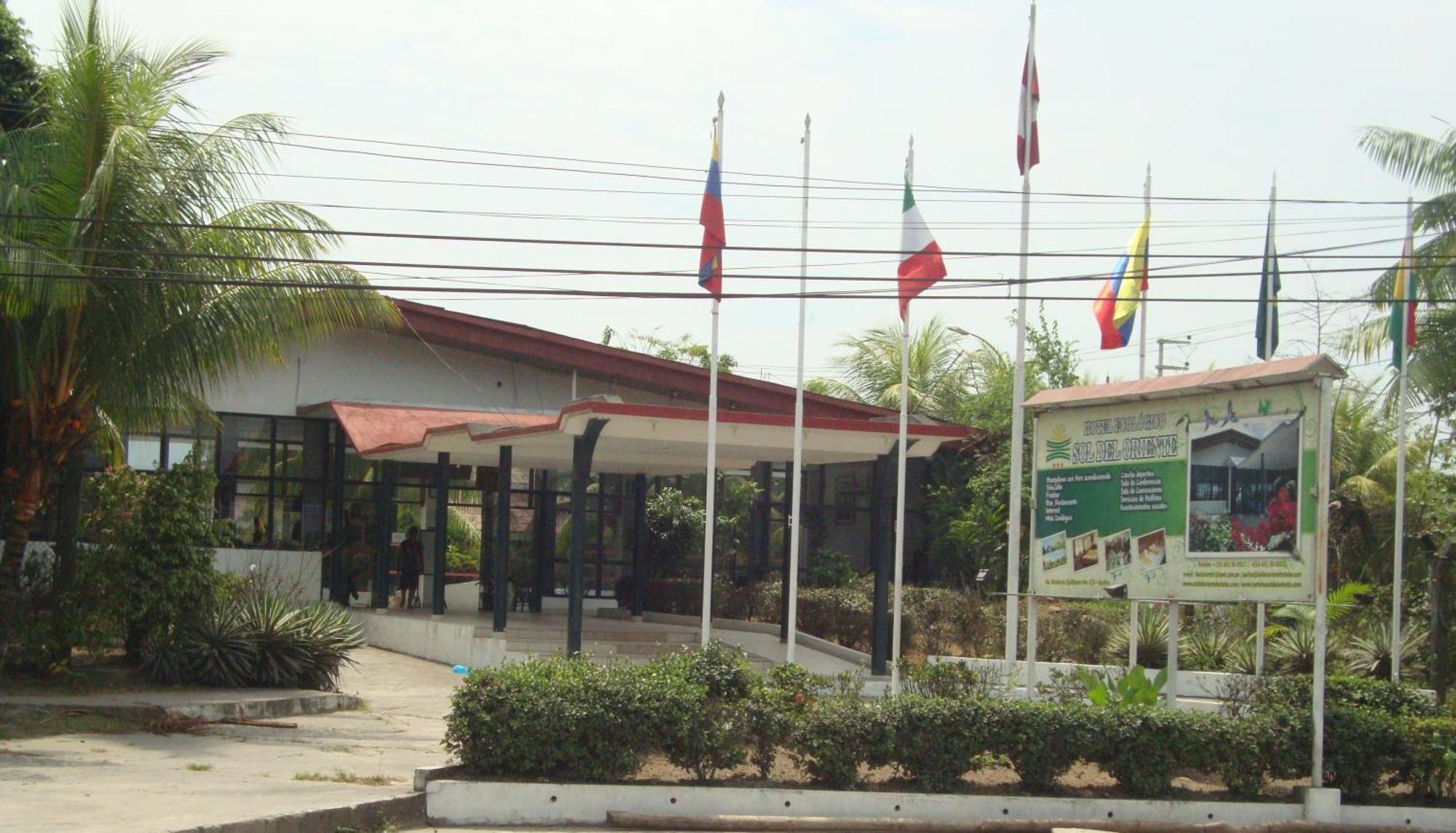 Hotel Sol Del Oriente Iquitos Luaran gambar